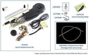 Aerial, Azure, chassis numbers 50801-61742