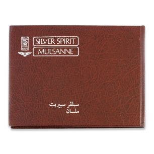 ARABIC OWNERS' HANDBOOK